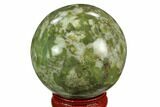 Polished Serpentine Sphere - Pakistan #124299-1